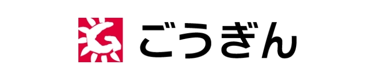 ごうぎん