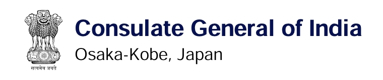 Consulate General of India 