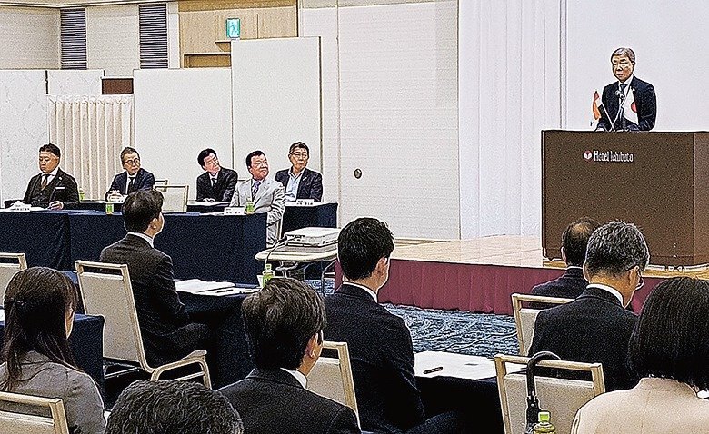 山陰インド協会の定期総会