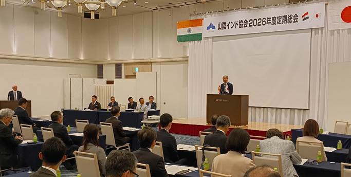 山陰合同銀行の山崎徹代表取締役会長が新会長に就任