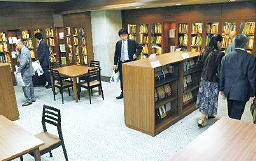 中村元記念館が開館