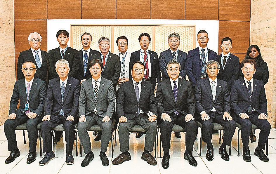 経済視察団