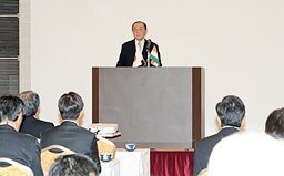 山陰インド協会の総会