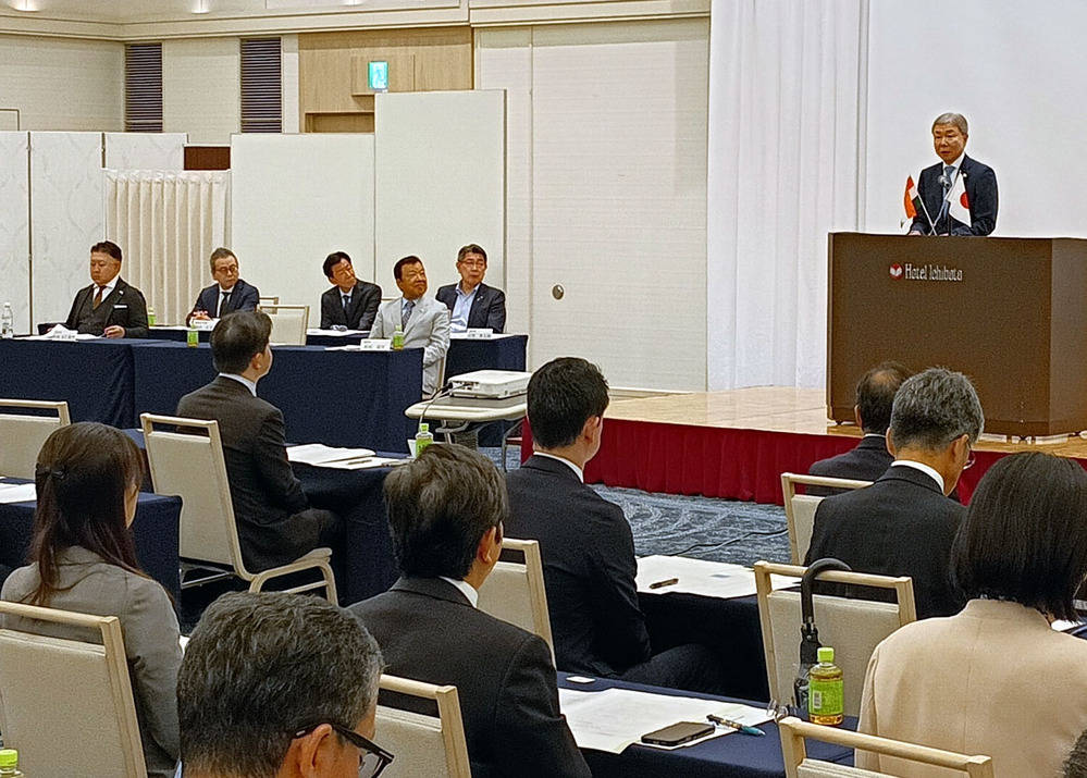 山陰インド協会の定期総会