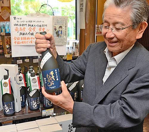 鳥取県和酒輸出蔵元協議会の岡空晴夫会長